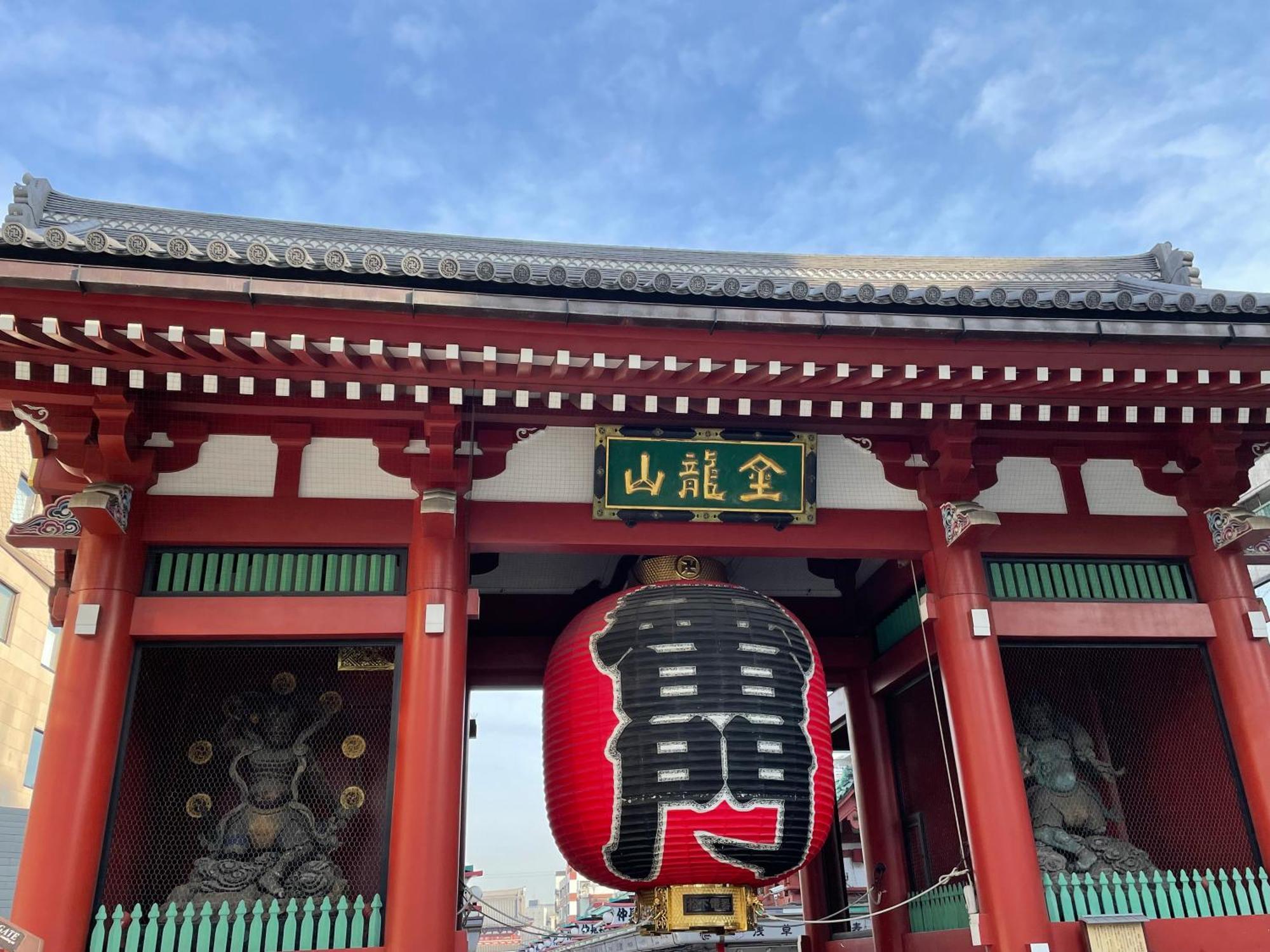 Hotel Crystal 大人専用 Tokio Zewnętrze zdjęcie